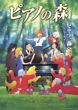 都市激情亚洲色图